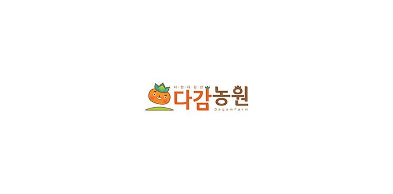 다감농원